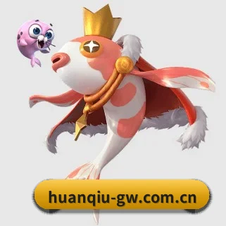 环球娱乐 APP